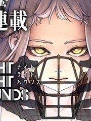 第九格漫改封面
